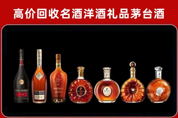桂林回收拉菲红酒